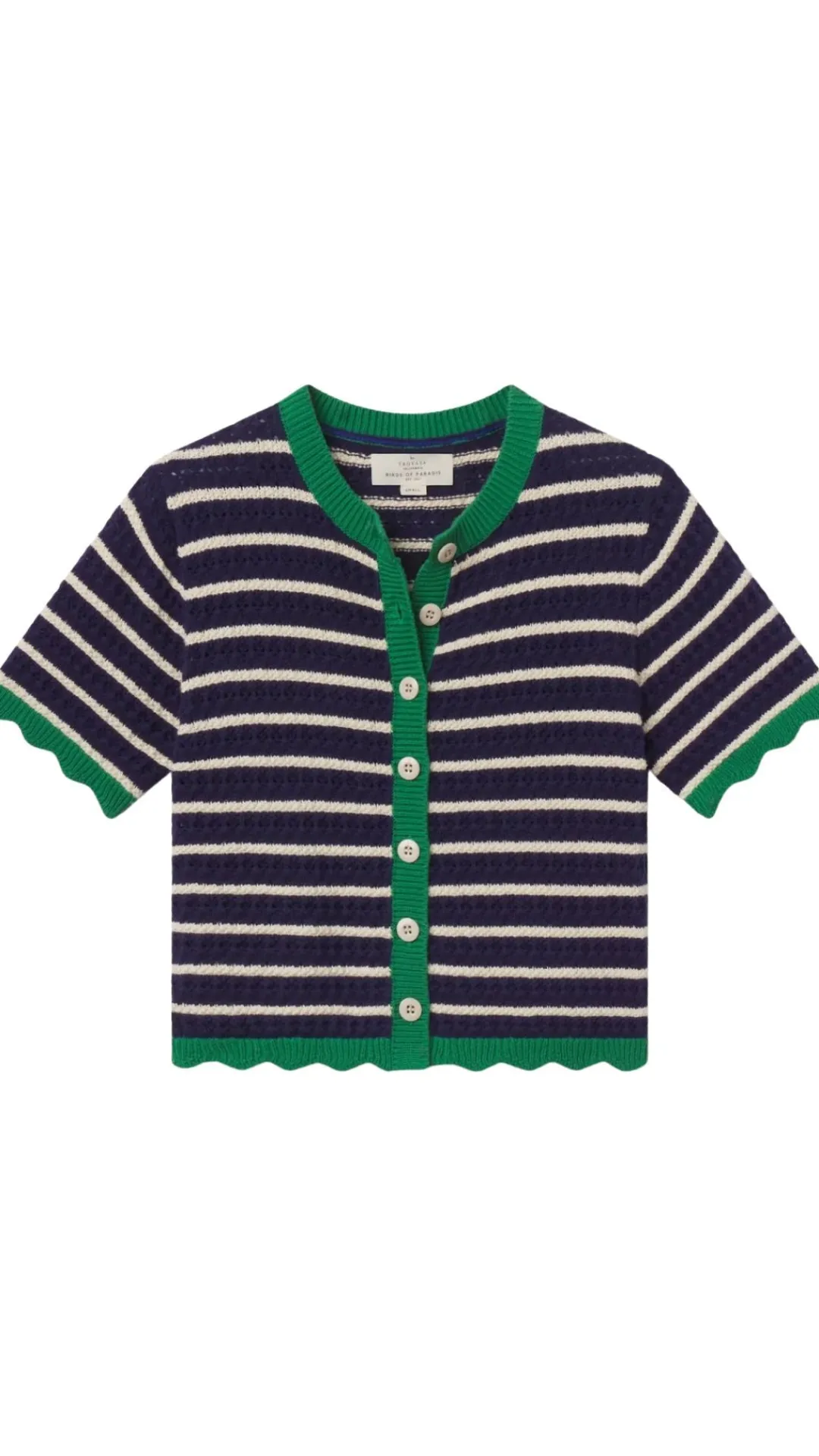 Aurora Short Sleeve Cardigan