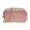 Chanel Quilted Zip Crossbody/Blush